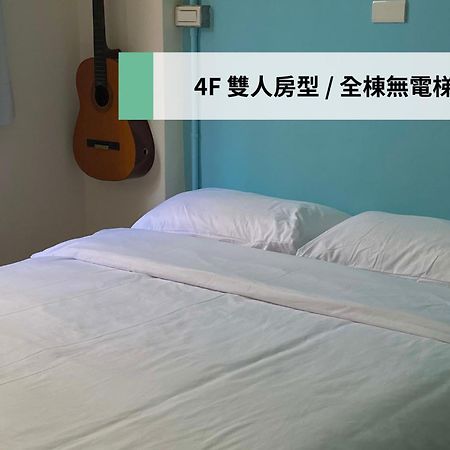 東海小時光 Tong Hai Time Homestay Longjing Esterno foto