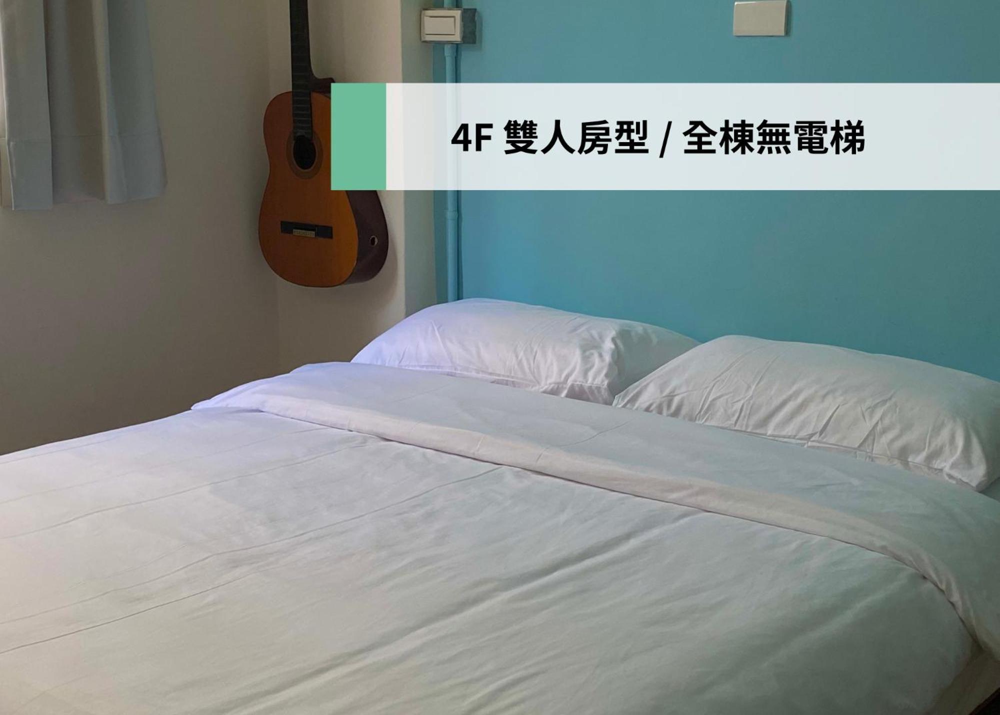 東海小時光 Tong Hai Time Homestay Longjing Esterno foto